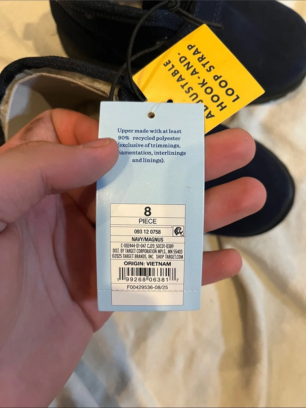 Target warm fleece